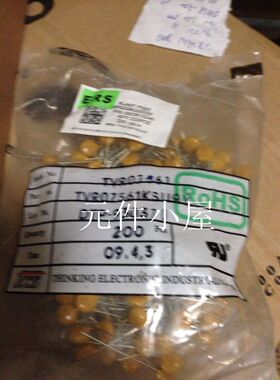 台湾产TKS 压敏电阻 TVR07561 TVR07561K 7D561K