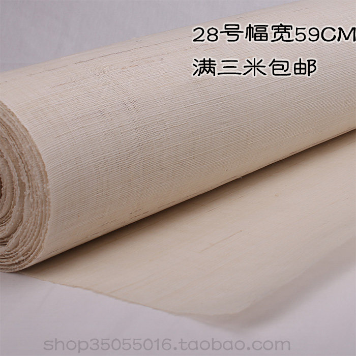 天然苎麻布料全手工装饰门帘屏风