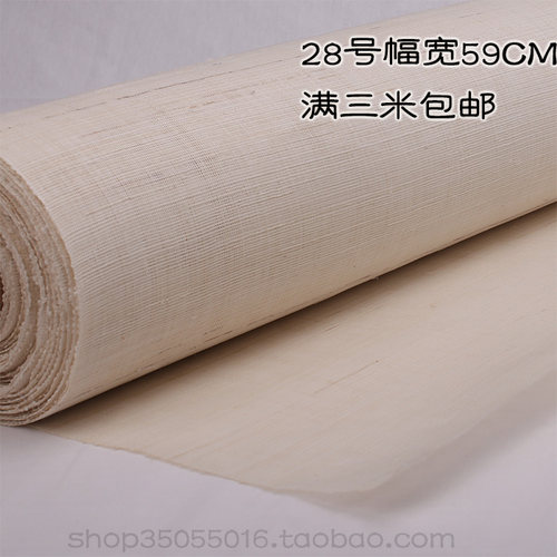 天然苎麻布料全手工装饰门帘屏风