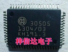 30505 BOSCH 汽车电脑板芯片 QFP64 专营汽车维修芯片 欢迎咨询