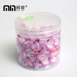 。有滤机滤头13mm*0.45um有机针式实验尼龙66盒装津隆过滤器有机