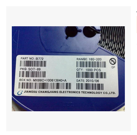 长电原装 贴片三极管d882 sot-89 一盘1000支起订
