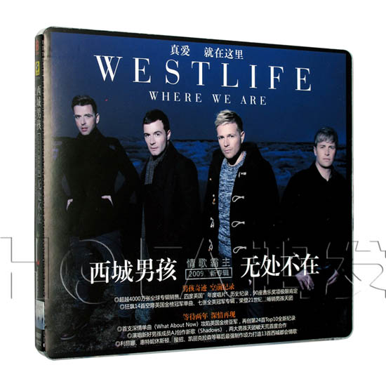 新索正版 Westlife西城男孩：Where We Are无处不在专辑CD-封面