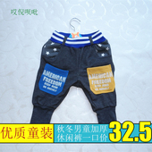 Coffret cadeau pour nouveau-né - vêtements Nouvel an - Ref 1964373 Image 11