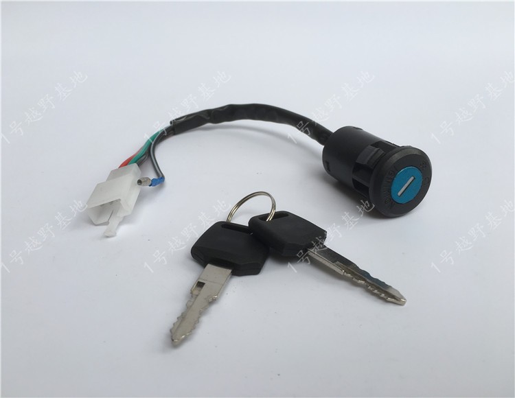 越野摩托车配件 嘉陵白菜电门锁 CQR越野车点火开关 钥匙门单开关