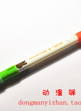 DR.NP mod橙色苹果绿转笔专用笔 采用FAKE NP杆 送原版CT杆