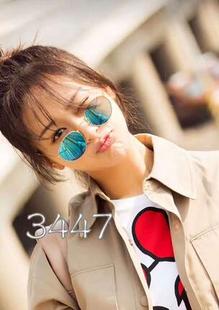 欢乐颂2杨紫同款墨镜王子文前卫原宿花儿与少年娜扎度假太阳眼镜