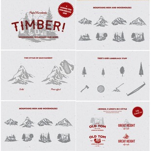 AI设计素材 A2851矢量复古手绘山脉小木屋图案