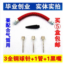 Protection sport - Ref 583961 Image 19