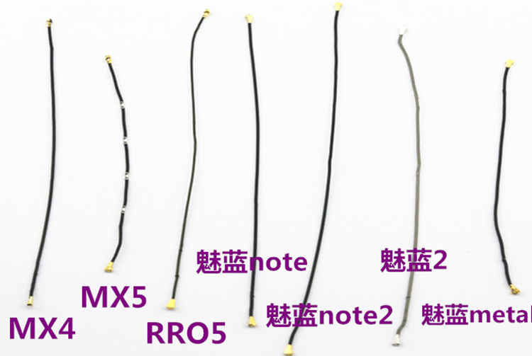 信号线Meizu/魅族老款有货