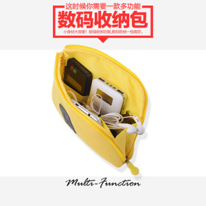 旅行收纳袋 数据线耳机数码收纳整理包 移动硬盘笔记本电源收纳袋