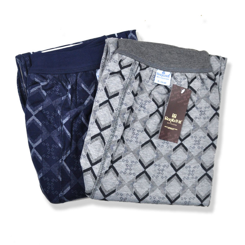 Pantalon collant Moyen-âge en coton - Ref 752811 Image 1