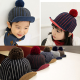 Echarpe enfant - Ref 2142224 Image 5