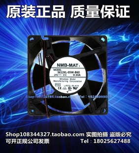 9CM 风扇 05W 24V 0.34A 9厘米 3612KL B60 变频器 NMB 9032 MAT