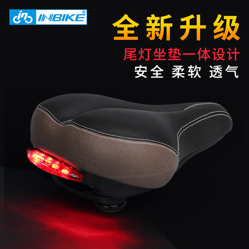Selle de vélo Mountain Bike INBIKE - Ref 2359182 Image 1