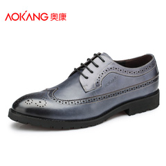 Aucom spring new men's fashion men's Shoes carved Brock business dress shoes men's shoe Oxford shoes