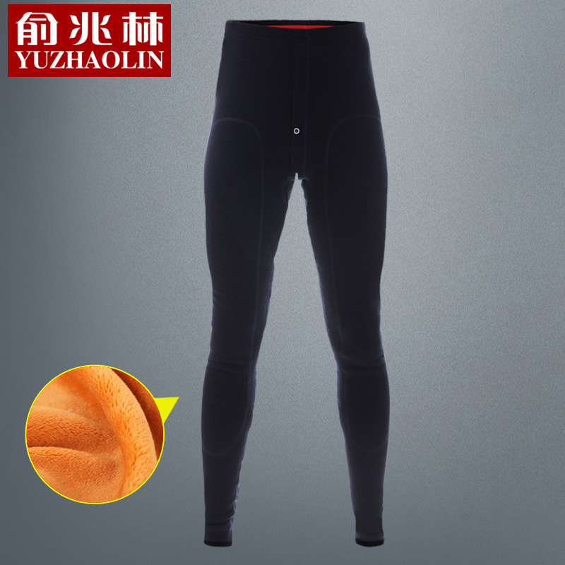 Pantalon collant DCYZLK en coton - Ref 750994 Image 1