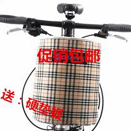 Panier pour vélo - Ref 2257742 Image 1