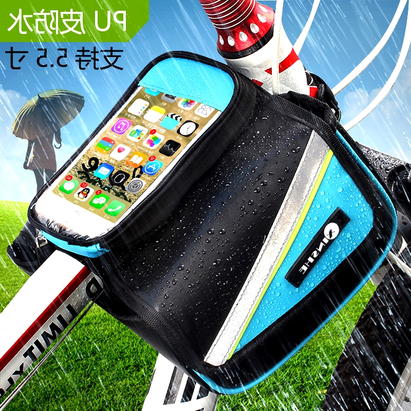 Sacoche pour vélo - Ref 2224903 Image 1