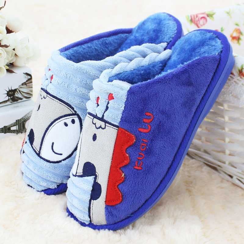 Pantoufles enfants en suède pour hiver - semelle caoutchouc - Ref 986877 Image 1