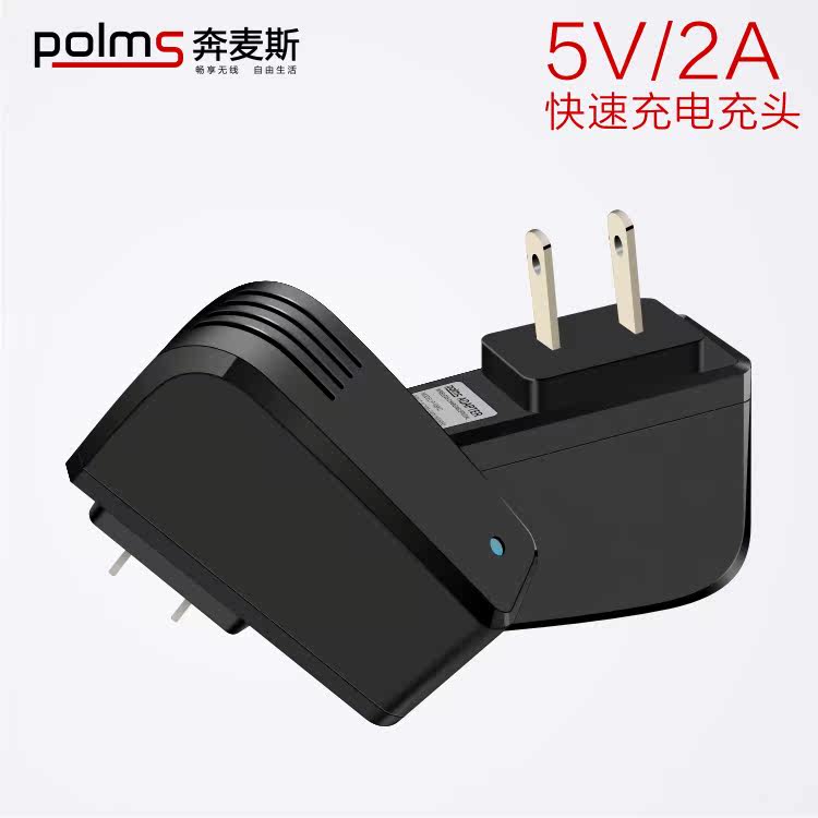 chargeur POLMS pour téléphones HUAWEI HUAWEI - Ref 1293069 Image 6