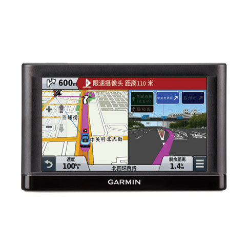 GARMIN佳明 nuvi C255车载GPS导航仪 全球美国欧洲澳洲自驾经纬度