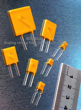 直插 RUEF30-900 9A 自恢复保险丝 30V 9000MA 正品原装