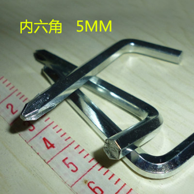 Outils pour vélo - Ref 2284292 Image 1