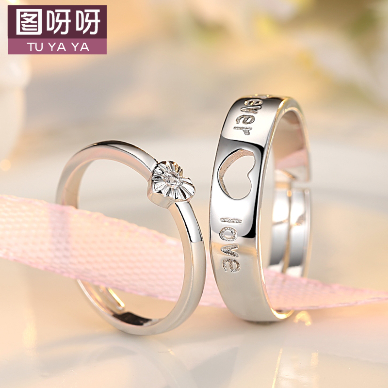 买三送一网红情侣戒指男女结婚对戒日韩简约一对学生七夕情人节礼物送女友