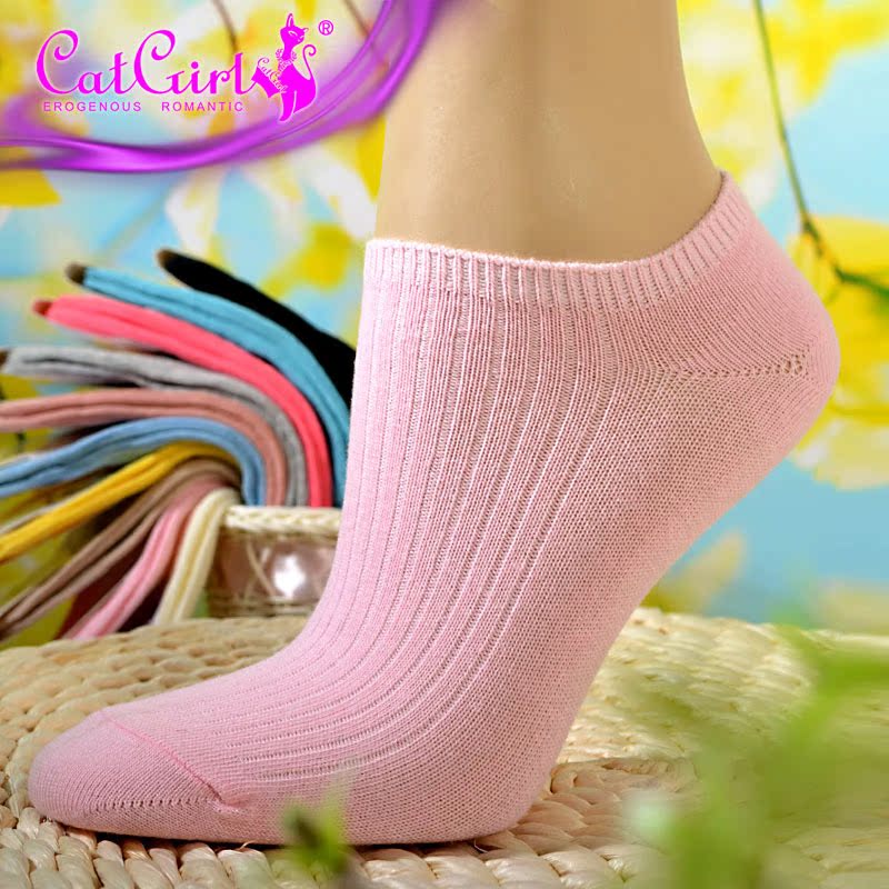 Chaussettes - collants CATGIRL 2068A - Ref 762135 Image 1