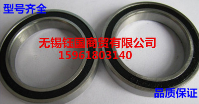 深沟球 滚珠 千类薄壁轴承61818 6819 6820 6821 6822 6824 2RS
