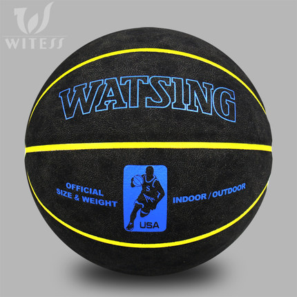 Ballon de basket WITESS en ZK microfibre - Ref 1985730 Image 1