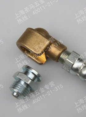 德国PRESSOL 进口 16mm 黄油枪枪头平扣式油嘴加油嘴 DIN3404