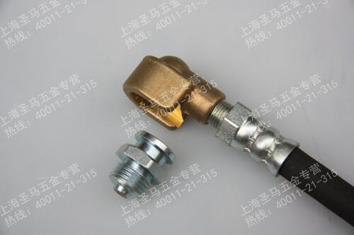德国PRESSOL 进口 16mm 黄油枪枪头平扣式油嘴加油嘴 DIN3404