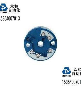 JUMO久茂温度一体化温度变送器707030 -880-003-005/000