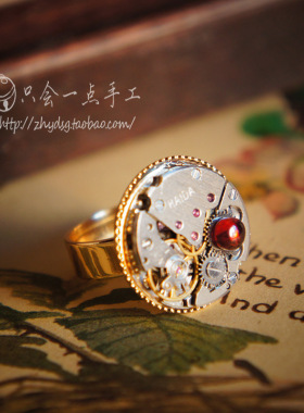 会一点vintage复古芯送人紫宝石