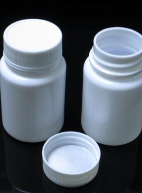 50克60ml克塑料瓶 白色固体瓶 小空瓶包装瓶