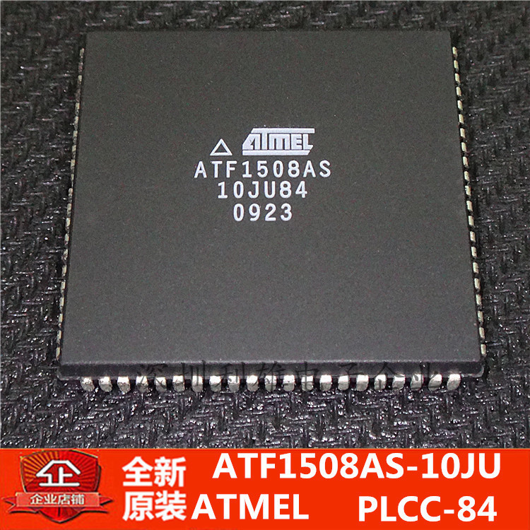 现货 ATF1508AS-10JU  PLCC-84  全新原装