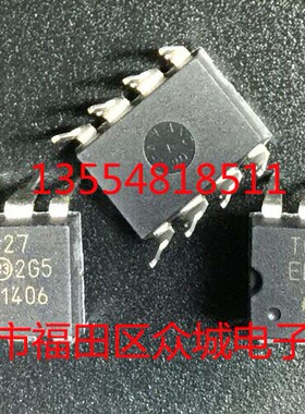 原装 假一赔十 TC4427EPA TC4427 DIP8 现货可直拍
