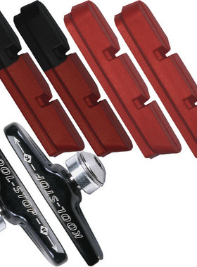 Koolstop campi 2000 2011 Campagnolo 公路刹车皮带壳刹车胶皮