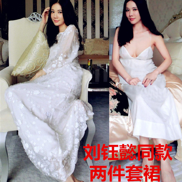 Peignoir jeunesse - Ref 590006 Image 1