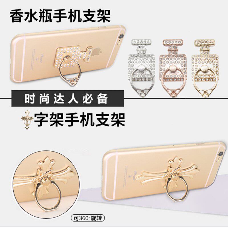 Support téléphone mobile - Ref 1359341 Image 1