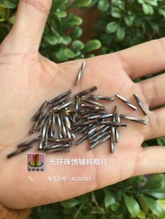 玻璃螺旋管珠4.5mm-12mm铁灰色彩灰色螺纹珠管 手工材料 服装辅料