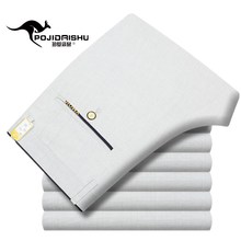 Pantalon en vrac pour grands chantiers pour printemps - Ref 1471229 Image 11