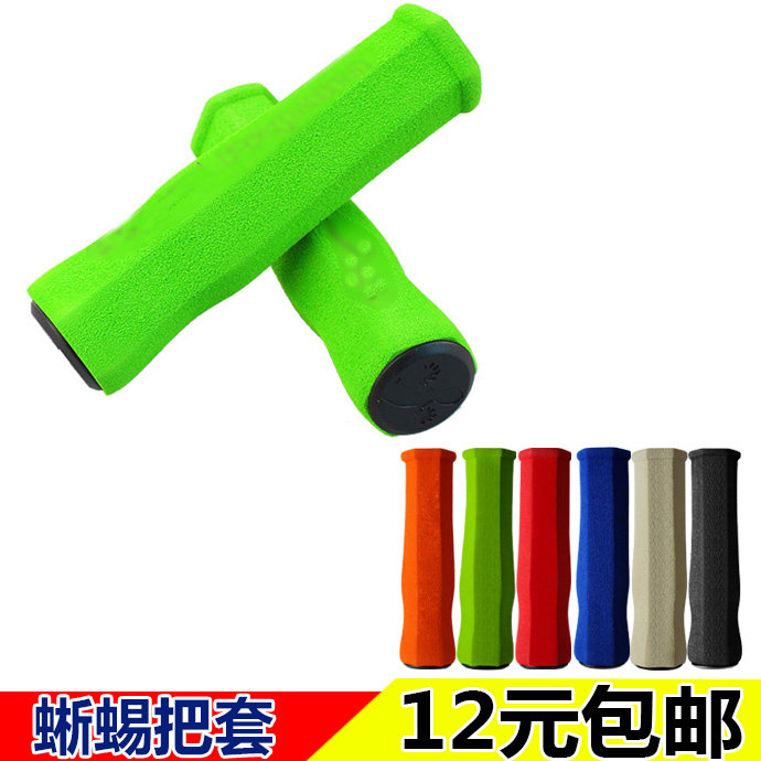 Poignées de vélo - Ref 2339910 Image 1