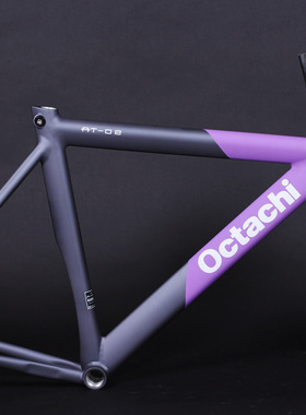 @BIKE Octachi  AT-02 车架组  配套全碳前叉 紫色  单速场地死飞