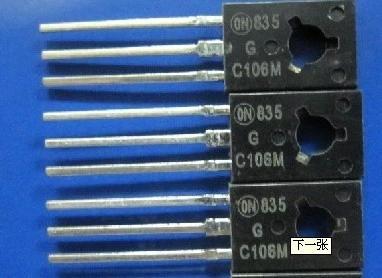 【全新原装】C106MG C106M 单向可控硅 4A 600V 三极管 电子器件