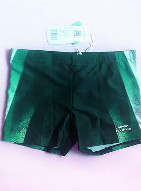 L码断码亏本清仓专柜号手品牌时尚男平角游泳裤加肥加大码61461