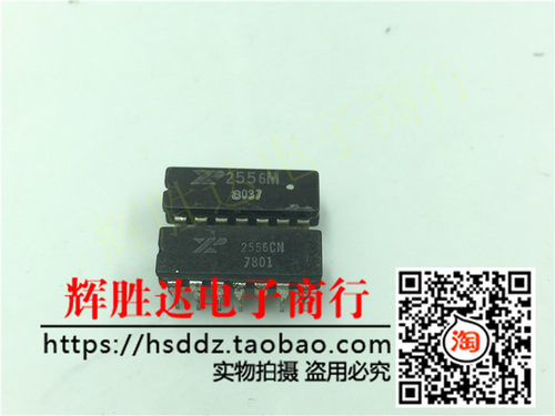 XR2556M进口现货XR2556CN集成电路IC 批量供应