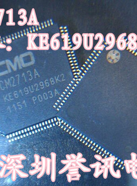 一个起【直拍】CM2713A 版本：KE619U2968K2 全新原装